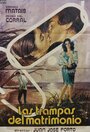 Las trampas del matrimonio (1982) кадры фильма смотреть онлайн в хорошем качестве Las trampas del matrimonio (1982) кадры фильма смотреть онлайн в хорошем качестве