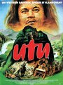 Уту (Возмездие) (1984)