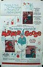 The Wacky World of Mother Goose (1967) трейлер фильма в хорошем качестве 1080p