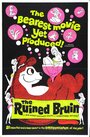 The Ruined Bruin (1961) кадры фильма смотреть онлайн в хорошем качестве