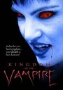 Kingdom of the Vampire (1991) скачать бесплатно в хорошем качестве без регистрации и смс 1080p