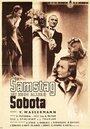 Sobota (1945) кадры фильма смотреть онлайн в хорошем качестве