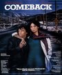 Comeback (1982) скачать бесплатно в хорошем качестве без регистрации и смс 1080p