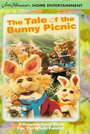 The Tale of the Bunny Picnic (1986) кадры фильма смотреть онлайн в хорошем качестве