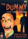 The Dummy (2000) скачать бесплатно в хорошем качестве без регистрации и смс 1080p