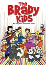 The Brady Kids (1972) скачать бесплатно в хорошем качестве без регистрации и смс 1080p The Brady Kids (1972) скачать бесплатно в хорошем качестве без регистрации и смс 1080p