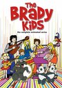 The Brady Kids (1972) кадры фильма смотреть онлайн в хорошем качестве