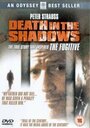 My Father's Shadow: The Sam Sheppard Story (1998) скачать бесплатно в хорошем качестве без регистрации и смс 1080p