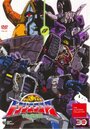 Chô robot seimeitai Transformer: Micron densetsu (2003) скачать бесплатно в хорошем качестве без регистрации и смс 1080p