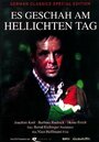 Es geschah am hellichten Tag (1997) скачать бесплатно в хорошем качестве без регистрации и смс 1080p