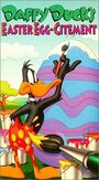 Смотреть «Daffy Flies North» онлайн в хорошем качестве
