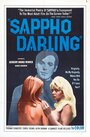 Sappho Darling (1968) скачать бесплатно в хорошем качестве без регистрации и смс 1080p