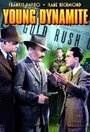 Young Dynamite (1937) скачать бесплатно в хорошем качестве без регистрации и смс 1080p