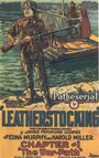 Leatherstocking (1924) скачать бесплатно в хорошем качестве без регистрации и смс 1080p