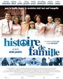 Histoire de famille (2006) кадры фильма смотреть онлайн в хорошем качестве