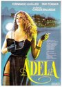 Adela (1987) кадры фильма смотреть онлайн в хорошем качестве