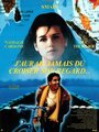 J'aurais jamais dû croiser son regard (1989) трейлер фильма в хорошем качестве 1080p