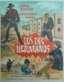 Los dos hermanos (1971) кадры фильма смотреть онлайн в хорошем качестве