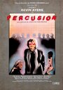 Percusión (1983) кадры фильма смотреть онлайн в хорошем качестве