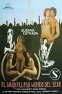 El maravilloso mundo del sexo (1978) кадры фильма смотреть онлайн в хорошем качестве El maravilloso mundo del sexo (1978) кадры фильма смотреть онлайн в хорошем качестве