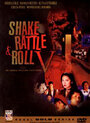 Shake Rattle & Roll V (1994) трейлер фильма в хорошем качестве 1080p