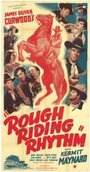 Rough Riding Rhythm (1937) кадры фильма смотреть онлайн в хорошем качестве