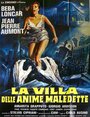 La villa delle anime maledette (1982) скачать бесплатно в хорошем качестве без регистрации и смс 1080p