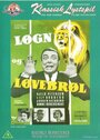 Løgn og løvebrøl (1961) трейлер фильма в хорошем качестве 1080p