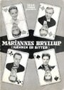 Mariannes bryllup (1958) кадры фильма смотреть онлайн в хорошем качестве