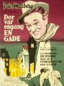 Der var engang en gade (1957) кадры фильма смотреть онлайн в хорошем качестве