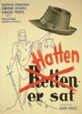 Hatten er sat (1947) кадры фильма смотреть онлайн в хорошем качестве