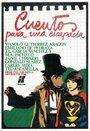 Cuentos para una escapada (1981) кадры фильма смотреть онлайн в хорошем качестве Cuentos para una escapada (1981) кадры фильма смотреть онлайн в хорошем качестве