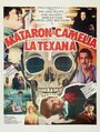 Mataron a Camelia la Texana (1978) скачать бесплатно в хорошем качестве без регистрации и смс 1080p