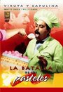 La batalla de los pasteles (1966) трейлер фильма в хорошем качестве 1080p