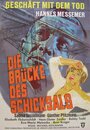 Die Brücke des Schicksals (1960) трейлер фильма в хорошем качестве 1080p