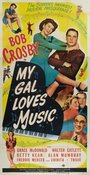 My Gal Loves Music (1944) трейлер фильма в хорошем качестве 1080p