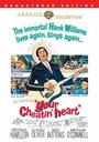 Your Cheatin' Heart (1964) кадры фильма смотреть онлайн в хорошем качестве