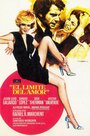 El límite del amor (1976) трейлер фильма в хорошем качестве 1080p