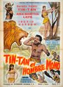 Смотреть «Tin-Tan el hombre mono» онлайн фильм в хорошем качестве