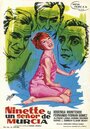 Ninette y un señor de Murcia (1965) скачать бесплатно в хорошем качестве без регистрации и смс 1080p Ninette y un señor de Murcia (1965) скачать бесплатно в хорошем качестве без регистрации и смс 1080p