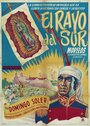 El rayo del sur (1943) трейлер фильма в хорошем качестве 1080p