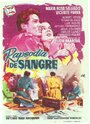 Rapsodia de sangre (1958) скачать бесплатно в хорошем качестве без регистрации и смс 1080p