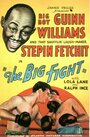 The Big Fight (1930) трейлер фильма в хорошем качестве 1080p The Big Fight (1930) трейлер фильма в хорошем качестве 1080p