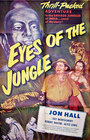 Eyes of the Jungle (1953) кадры фильма смотреть онлайн в хорошем качестве