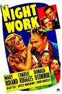 Night Work (1930) трейлер фильма в хорошем качестве 1080p Night Work (1930) трейлер фильма в хорошем качестве 1080p