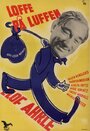 Loffe på luffen (1949) трейлер фильма в хорошем качестве 1080p