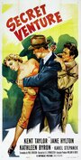 Secret Venture (1955) трейлер фильма в хорошем качестве 1080p