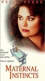 Maternal Instincts (1996) кадры фильма смотреть онлайн в хорошем качестве