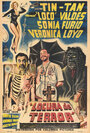 Locura de terror (1961) скачать бесплатно в хорошем качестве без регистрации и смс 1080p