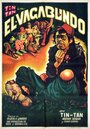 El vagabundo (1953) скачать бесплатно в хорошем качестве без регистрации и смс 1080p